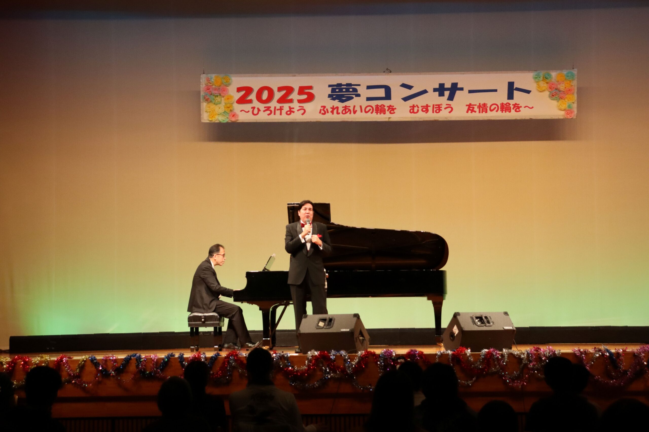 夢コンサート開催しました